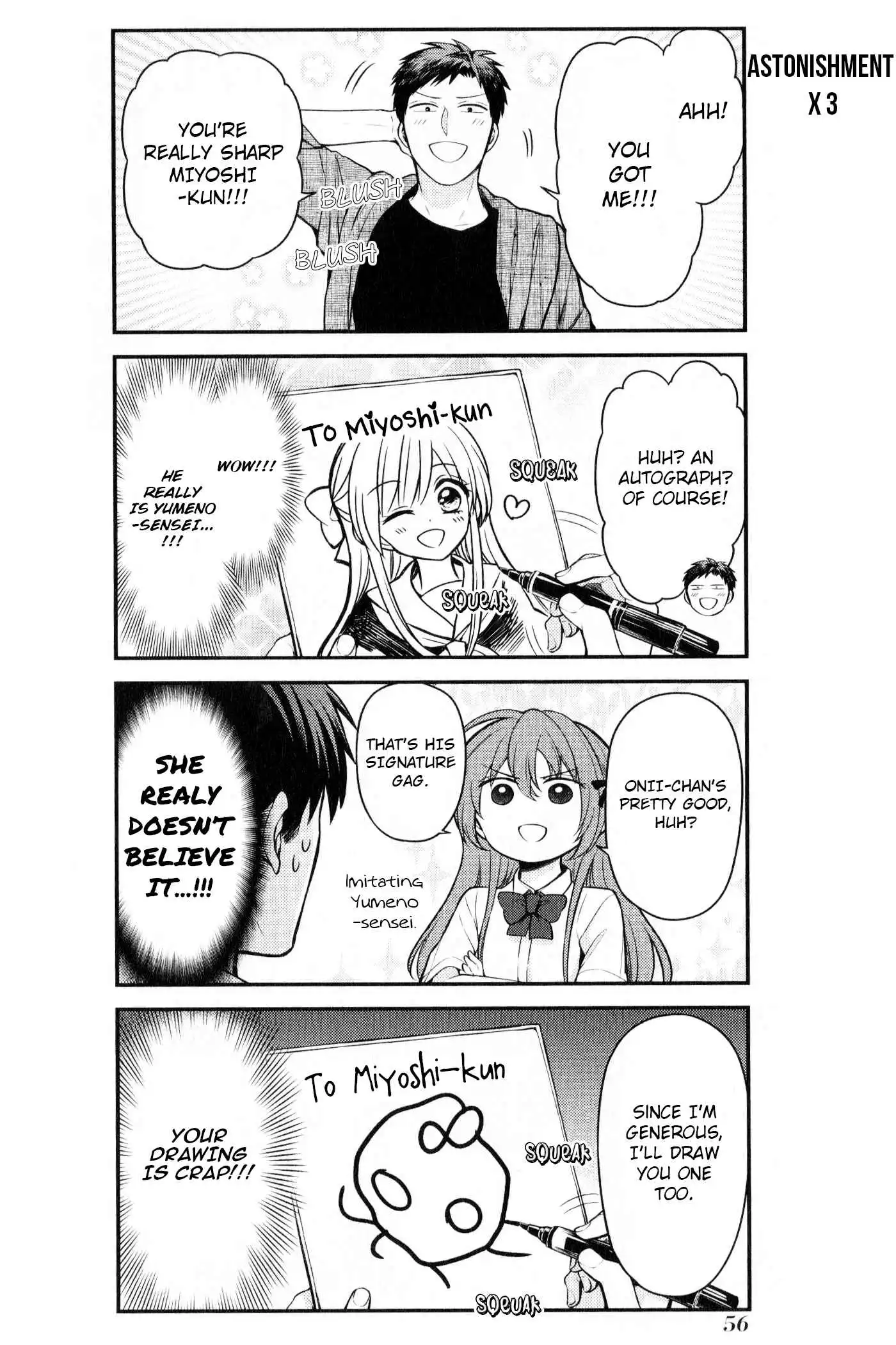 Gekkan Shoujo Nozaki-san Chapter 4 14